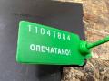 8W8314C030AB, LR014563, 8W8314C249AA, 8W8314D600AC модуль управления сиденьем передний левый Jaguar XF 1 поколение 2011г. - фото №5