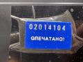 AW8310E887AB, C2P20150 блок навигации Jaguar XF 1 поколение 2011г. - фото №5