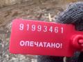 AJ811224, LR014372, 6G9N12K073BB, 6G9N12K073BC датчик распредвала Jaguar XF 1 поколение 2011г. - фото №4