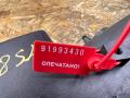 8X239600AB, C2Z2990, 8X239600AA корпус воздушногo фильтра левый Jaguar XF 1 поколение 2011г. - фото №10