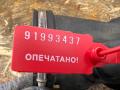 9X239R504AA, 9X239C623AC, C2D1387 патрубок воздушного фильтра Jaguar XF 1 поколение 2011г. - фото №6