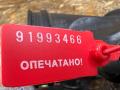 9X239R504AA, 9X239C623AC, C2D1387 патрубок воздушного фильтра Jaguar XF 1 поколение 2011г. - фото №6