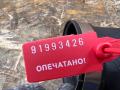 9X239R504AA, 9X239C623AC, C2D1387 патрубок воздушного фильтра Jaguar XF 1 поколение 2011г. - фото №6
