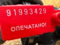 9X239R504AA, 9X239C623AC, C2D1387 патрубок воздушного фильтра Jaguar XF 1 поколение 2011г. - фото №6