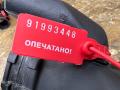 9X239R504BA, 9X239C623AC, C2D1387 патрубок воздушного фильтра Jaguar XF 1 поколение 2011г. - фото №6