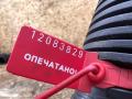 9X239R504BA, 9X239C623AC, C2D1387 патрубок воздушного фильтра Jaguar XF 1 поколение 2011г. - фото №5