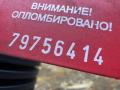 9X239R504BA, 9X239C623AC, C2D1387 патрубок воздушного фильтра Jaguar XF 1 поколение 2011г. - фото №5