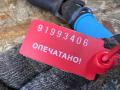 C2Z31379, C2Z10757, C2Z15173, 8X233C662AF, 8X233C662AH, C2Z29455, C2Z3356, 8X233C662AD, 8X233C662AE, 8X233C662AG рулевой кардан (внутренняя часть) Jaguar XF 1 поколение 2011г. - фото №9