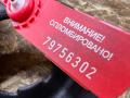 LR010686, 8W9312025BD, AJ811462 декоративная крышка двигателя Jaguar XF 1 поколение 2011г. - фото №3
