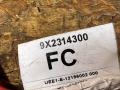 9X2314300FC, 8X2T14A240AA, C2Z14421, AX2314A005ABB провод высоковольтный Jaguar XF 1 поколение 2011г. - фото №4