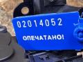8X2319K617AJ, C2Z16128 дефлектор обдува салона Jaguar XF 1 поколение 2011г. - фото №10