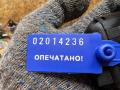 2R836465CA, XR826759 джойстик регулировки рулевой колонки Jaguar XF 1 поколение 2011г. - фото №4