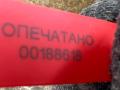 8X2318808CB, C2Z2228 динамик высокочастотный (пищалка) двери передней Jaguar XF 1 поколение 2011г. - фото №5