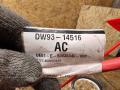 C2D32078, DW9314516AC плюсовой провод аккумулятора Jaguar XJ 4 поколение 2013г. - фото №4