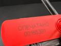 C2D49528, C2C18571, 2W935C486BB, 2W935C486BD стойка стабилизатора задняя правая Jaguar XF 1 поколение 2011г. - фото №6