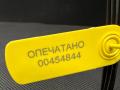 C2P9215, 8X23266A46AB, C2Z23217, C2Z28316, 8X23266A46AC, 8X23266A46AD тросик наружной ручки двери задней Jaguar XF 1 поколение 2011г. - фото №5