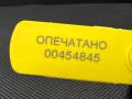 C2P9215, 8X23266A46AB, C2Z23217, C2Z28316, 8X23266A46AC, 8X23266A46AD тросик наружной ручки двери задней Jaguar XF 1 поколение 2011г. - фото №5