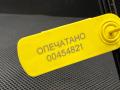 C2P9215, 8X23266A46AB, C2Z23217, C2Z28316, 8X23266A46AC, 8X23266A46AD тросик наружной ручки двери задней Jaguar XF 1 поколение 2011г. - фото №5
