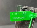9X23F243A52AA, C2Z12229, C2Z31328, C2Z3238, 8X23F243A52AD, 9X23F243A52AC обшивка центральной стойки правая Jaguar XF 1 поколение 2011г. - фото №8