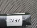 4019722200182 масло автомобильное Toyota Yaris Verso 1 поколение 2000г. - фото №4