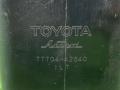 7770442040 адсорбер Toyota RAV4 2 поколение (XA20) [рестайлинг] 2006г. - фото №7