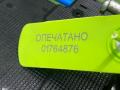 69050-60071, 6905060070, 6905033111 замок двери задней правой Lexus RX 2 поколение [рестайлинг] 2007г. - фото №12