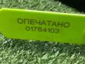 6740748030 направляющая стекла задней правой Lexus RX 2 поколение [рестайлинг] 2007г. - фото №10