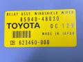 8594048030 реле стеклоочистителей (дворников) Lexus RX 2 поколение [рестайлинг] 2007г. - фото №12