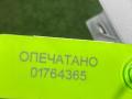 7215948060, 7215948060C0 пластик салазок сиденья левый Lexus RX 2 поколение [рестайлинг] 2007г. - фото №5