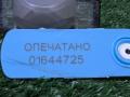 подсветка номера Honda Fit Shuttle 1 поколение 2013г. - фото №6
