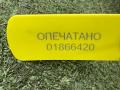 827212S710, 827312S721, MMR52182, 827212S700, 82721VJ300 стеклоподъемник электрический задний левый Nissan Navara D22 [рестайлинг] 2005г. - фото №13