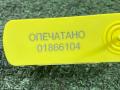 809409Z702, 809409Z700 ручка внутренняя двери задней левой Nissan Navara D22 [рестайлинг] 2005г. - фото №8
