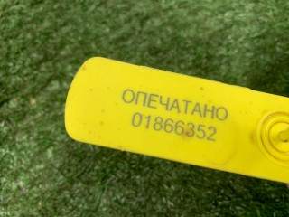 Защита (экран) выпускного коллектора, ориг. номер 171680T030, Toyota Matrix 2 E140 2008-2010