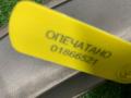 5308852010 молдинг крыла левый передний переднего левого Toyota Yaris Verso 1 поколение XP20 2000г. - фото №15