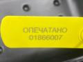 969205X00A центральный подлокотник Nissan Navara D22 [рестайлинг] 2005г. - фото №13