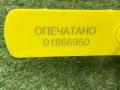 61240AG030, 61240-AG031 направляющая стекла передней левой Subaru Legacy 4 поколение 2005г. - фото №4