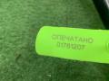 T151101030BA, MR135539, MR512421, MR503523 горловина топливного бака Chery Tiggo 4 Pro 1 поколение 2023г. - фото №11