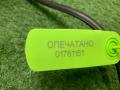8539144030 форсунка омывателя заднего стекла Toyota Avensis Verso 1 поколение [рестайлинг] 2009г. - фото №9