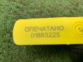 1725179920, 17670SJA013, 1725179915, 1725179910 пробка топливного бака Nissan Navara D22 [рестайлинг] 2005г. - фото №7