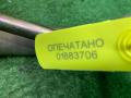 17660SR3000 горловина топливного бака Honda Civic 5 поколение 1995г. - фото №9