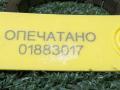 3336812130, 3030052240 кольцо синхронизатора Toyota Yaris Verso 1 поколение XP20 2000г. - фото №5