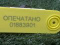 18213-63J01, 18213-57K01, 18213-70H02 лямбда-зонд Suzuki Ignis 3 поколение (MF) 2020г. - фото №6