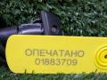 8539144030 форсунка омывателя заднего стекла Toyota Avensis Verso 1 поколение [рестайлинг] 2009г. - фото №8