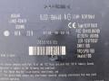 BJ3219H440AG, DPLA-19H440, DPLA19H440AD, 5E07705A7 блок управления бесключевым доступом Land Rover Range Rover 3 поколение [2-й рестайлинг] 2012г. - фото №2