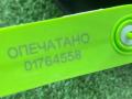 7577467, 13717577467, 7577464, 7601899, 7601906 корпус воздушногo фильтра левый BMW 7 F01/F02 [рестайлинг] 2014г. - фото №14