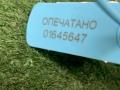 GX7319N602CC, LR091474, T2H15504, GX7319N602CD трубка кондиционера Jaguar XF 2 поколение 2016г. - фото №10