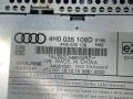 4H0035108E CD-чейнджер Audi A8 D4 2013г. - фото №8
