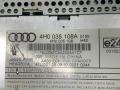 4H0035108E CD-чейнджер Audi A8 D4 2013г. - фото №8