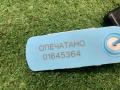 MQ4A84616-R5000, 84616R5000 накладка центральной консоли Kia Sorento 4 поколение 2026г. - фото №10