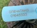 8E0412377C опора амортизатора верхняя (чашка) Audi A7 4G 2014г. - фото №9